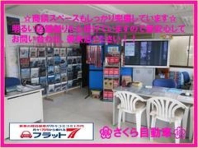 L 横滑り防止システム アイドリングストップ衝突軽減ブレーキ CD AM FM 電動ミラーキーレス アクセサリーソケット ショッピングック(68枚目)