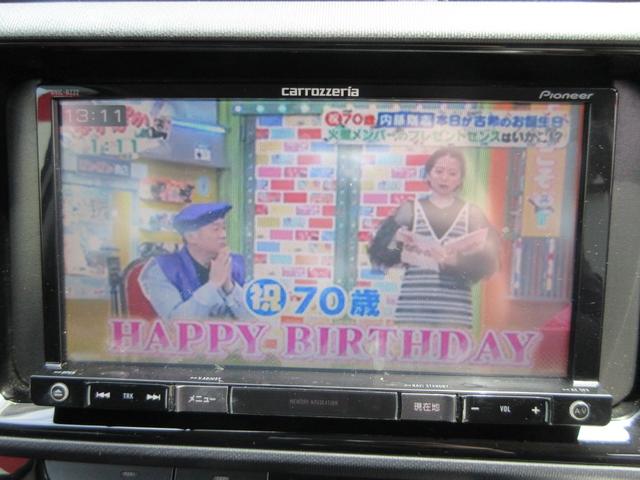 アクア Ｓ　グー鑑定証付き　ナビＴＶ　ドライブレコーダー　ＥＴＣ　エコドライブモードスイッチ　ＥＶドライブモードスイッチ　電動格納ミラー　バックカメラ　オートエアコン　オーディオスイッチ操作　ドリンクホルダー（33枚目）