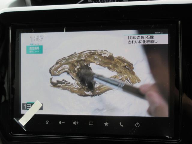 ソリオ ハイブリッドＭＺ　全方位モニター付９インチナビＴＶ　シートヒーター　ヘッドアップディスプレイ　パーソナルテーブル　ロールサンシェード　スリムサーキュレーター　ステアリングオーディオスイッチ　後席アームレスト（37枚目）