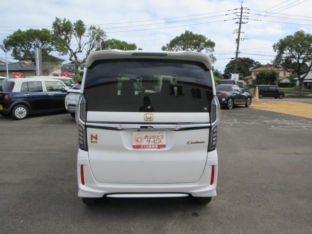 Ｎ－ＢＯＸカスタム Ｇ・Ｌホンダセンシング　前後方ドライブレコーダー　ナビＴＶ　ＥＴＣ　両側電動スライドドア　純正アルミホイール　ＭＡＩＮスイッチ　マルチインフォメーションディスプレイ　アクセサリーソケット　横滑り防止　ドアバイザ―フロアマット（8枚目）