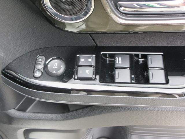 Ｎ－ＢＯＸカスタム Ｇ・Ｌホンダセンシング　前後方ドライブレコーダー　ナビＴＶ　ＥＴＣ　両側電動スライドドア　純正アルミホイール　ＭＡＩＮスイッチ　マルチインフォメーションディスプレイ　アクセサリーソケット　横滑り防止　ドアバイザ―フロアマット（20枚目）