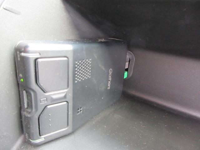 Ｎ－ＢＯＸカスタム Ｇ・Ｌホンダセンシング　前後方ドライブレコーダー　ナビＴＶ　ＥＴＣ　両側電動スライドドア　純正アルミホイール　ＭＡＩＮスイッチ　マルチインフォメーションディスプレイ　アクセサリーソケット　横滑り防止　ドアバイザ―フロアマット（29枚目）