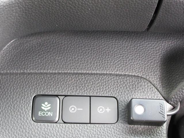 Ｎ－ＢＯＸカスタム Ｇ・Ｌホンダセンシング　前後方ドライブレコーダー　ナビＴＶ　ＥＴＣ　両側電動スライドドア　純正アルミホイール　ＭＡＩＮスイッチ　マルチインフォメーションディスプレイ　アクセサリーソケット　横滑り防止　ドアバイザ―フロアマット（32枚目）