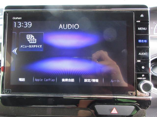 Ｎ－ＢＯＸカスタム Ｇ・Ｌホンダセンシング　前後方ドライブレコーダー　ナビＴＶ　ＥＴＣ　両側電動スライドドア　純正アルミホイール　ＭＡＩＮスイッチ　マルチインフォメーションディスプレイ　アクセサリーソケット　横滑り防止　ドアバイザ―フロアマット（39枚目）