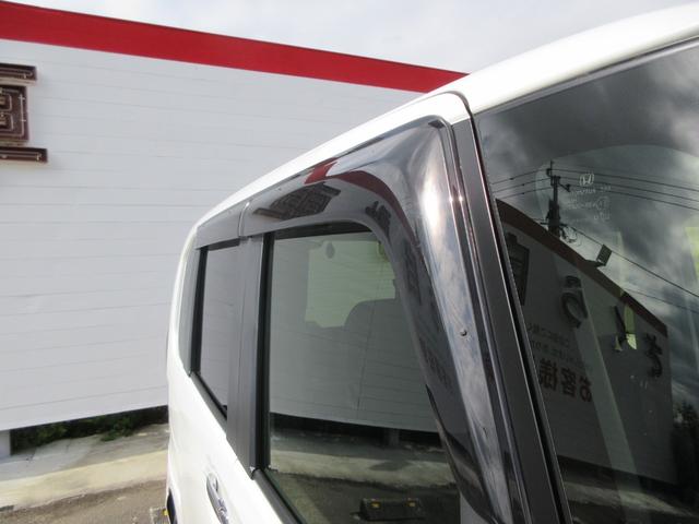 Ｎ－ＢＯＸカスタム Ｇ・Ｌホンダセンシング　前後方ドライブレコーダー　ナビＴＶ　ＥＴＣ　両側電動スライドドア　純正アルミホイール　ＭＡＩＮスイッチ　マルチインフォメーションディスプレイ　アクセサリーソケット　横滑り防止　ドアバイザ―フロアマット（78枚目）