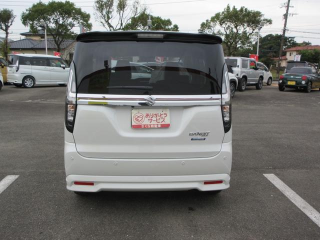 展示車両の品質に自信を持ったお車のみご提供しておりますので、安心保証がつけられます。より良い車を安く安心できるご購入プランを全力でご提案致します。