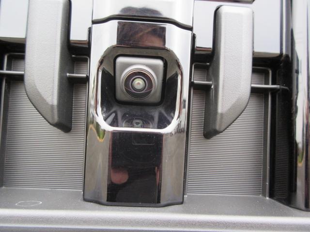 皆様の生涯のパートナーとしてお付き合い下さい。エブリデイフェアプライス！全てのお客様に公平に、毎日、真心の条件で、最初からベストプライス提示致します。