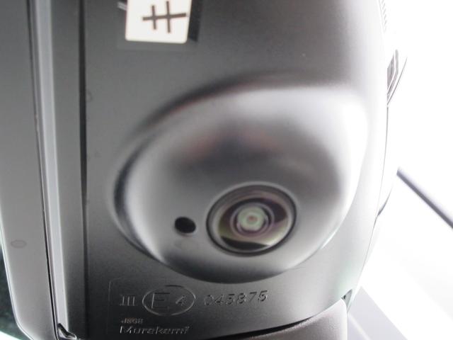 お引き渡しの際は、隅々まで行き届いた清掃でお客様にご満足していただけるよう心掛けております。創業以来４４年の実績！アットホームな店作りを目指しております。