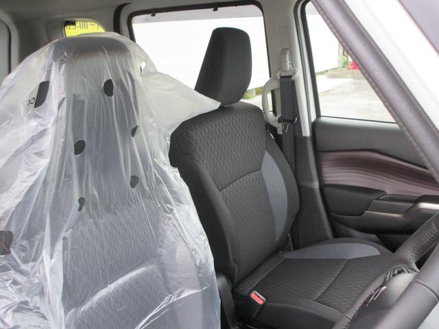 皆様のカーライフを全力でお手伝いさせて頂きます。おかげさまで当店は４４周年を迎えることができました。地元に根付いたお店づくりを目指します。