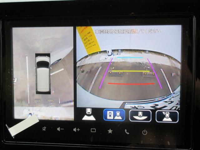 お客様からの信頼が最も大切♪ご注文のお客様も多数です。いい笑顔で皆様をお手伝い。元気に営業中！