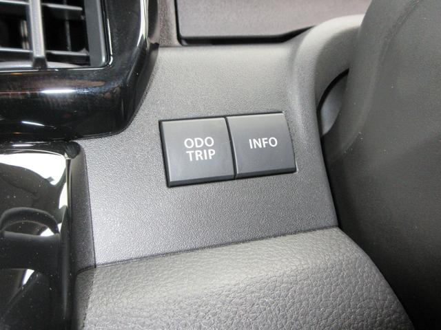 車検代・自動車税・自賠責・オイル交換・マット・バイザー込み。毎月の資金計画も立てやすくなります。