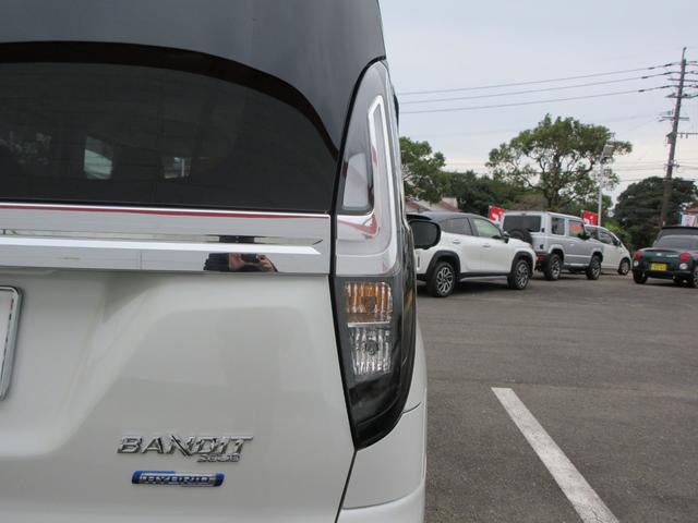 ７年間のお車の基本維持費用が全部コミコミ。フラット７には月額費用に車検代・税金などの維持費がほぼ全て含まれているため、月々一定額のお支払いで、突発的に大きな金額が必要になることはほとんどありません。