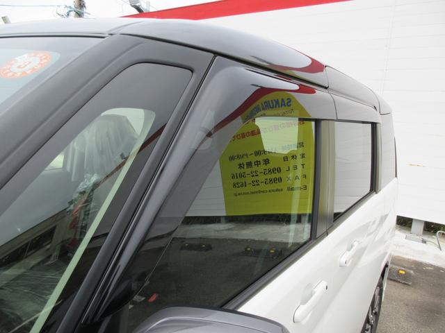 登録済未使用車、中古車販売、車検整備、一般整備、板金塗装、自動車保険。皆様の御来店心からお待ちしております。