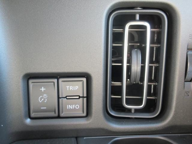 ハスラー タフワイルド　全方位モニター付ナビＴＶ　ＣＤ　ＤＶＤ　ＳＯＳボタン　車線逸脱警報機能ＯＦＦスイッチ　ＵＳＢ電源ソケット　ドアミラーヒータースイッチパーソナルテーブルフロアマットドアバイザ―電動格納ミラーアームレスト（67枚目）