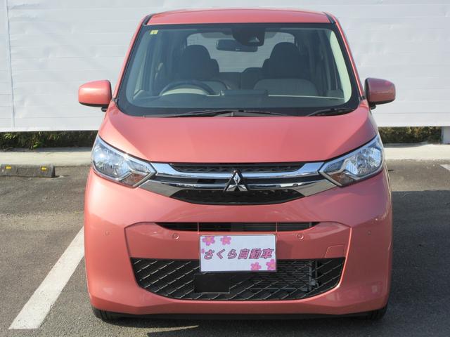 お車の詳細についてのお問い合わせは、Ｇｏｏメール見積り、又は当社専用無料電話００６６−９７０９−５６７５（料金は掛かりません。携帯電話もＯＫ！）を入力してお問い合わせ下さい。