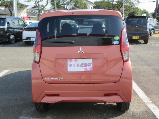 展示車両の品質に自信を持ったお車のみご提供しておりますので、安心保証がつけられます。より良い車を安く安心できるご購入プランを全力でご提案致します。