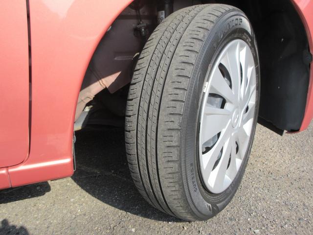 皆様の生涯のパートナーとしてお付き合い下さい。エブリデイフェアプライス！全てのお客様に公平に、毎日、真心の条件で、最初からベストプライス提示致します。