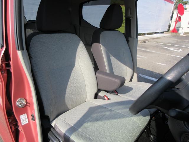 今日も元気にオープン！いつでもお気軽に、お気を付けてお越しください。ご購入されたお客様の安心安全なカーライフを応援させて頂きます。