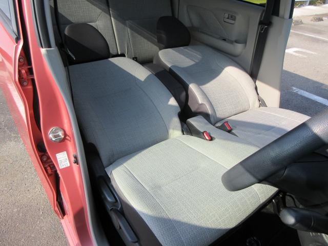 ご購入後もさくら自動車のプロにお任せ下さい。サービス工場併設です！オイル交換・点検・板金塗装・修理・タイヤ、ワイパー、バッテリー交換もお任せ下さい。