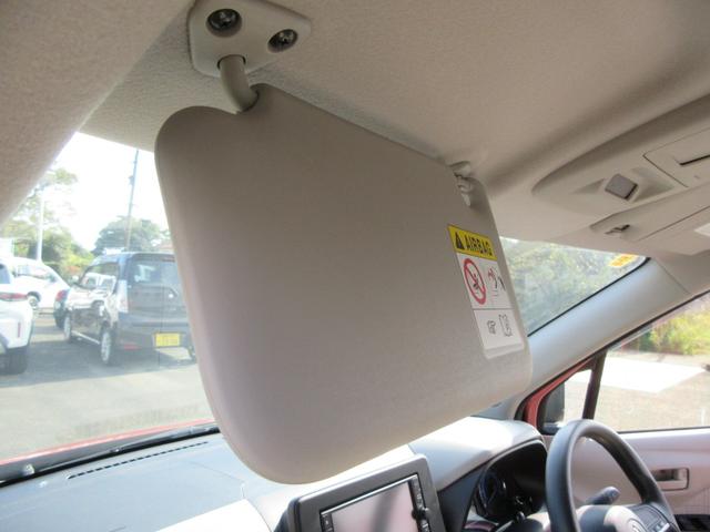 届出済未使用車、中古車販売、車検整備、一般整備、板金塗装、自動車保険。皆様のご来店心からお待ちいたしております。