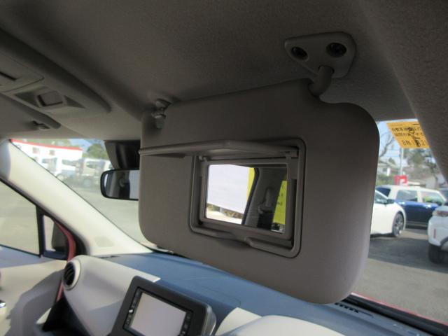 皆様のカーライフを全力でお手伝いさせて頂きます。おかげさまで当店は４４周年を迎えることができました。地元に根付いたお店づくりを目指します。