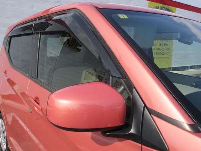 創業４４年、宮崎県の中古車のプロショップとして、地域に密着した販売を行ってきました。