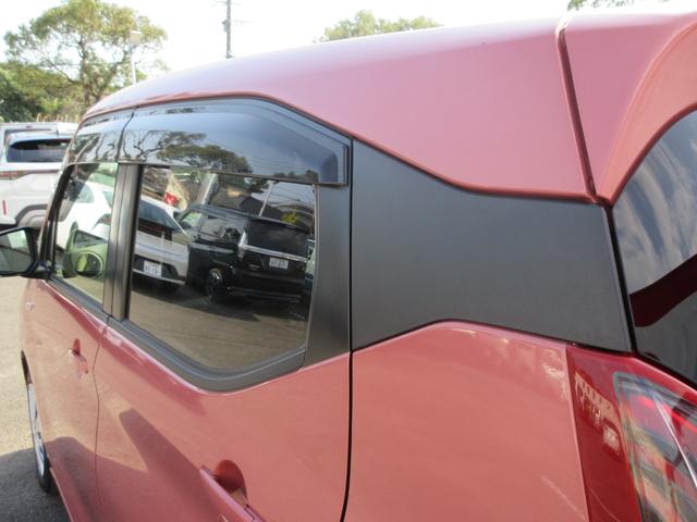 届出済未使用車を中心に車内の広い、Ｎ−ＢＯＸ・スペーシア・タントと多色の在庫を揃えております。お気軽にお越しください。社員一同心よりお待ち致しております。