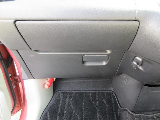 車検代・自動車税・自賠責・オイル交換・マット・バイザー込み。毎月の資金計画も立てやすくなります。