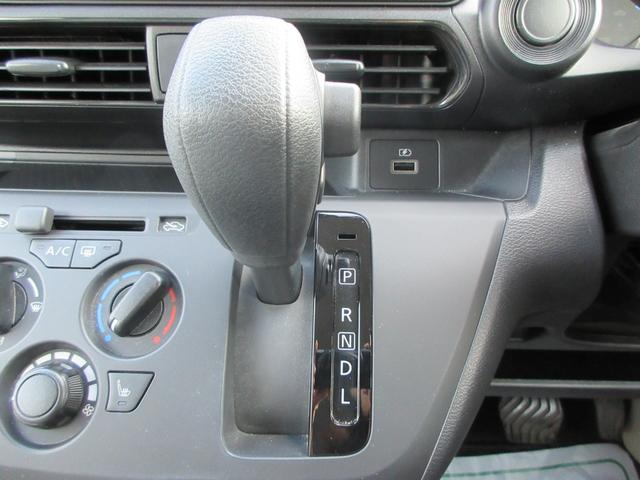 中販連は、お車の購入を検討する上でのノウハウや役立つ情報を提供致します。安心と信頼のお店。