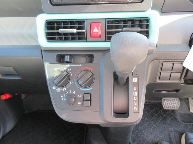 タント Ｌ　スマートアシスト　アクセサリーソケット　ＡＭ・ＦＭ・ＣＤ　グローブボックス　キーレス　フロアマット　ドアバイザ―　両側スライドドア　障害物センサー　バニティミラー（31枚目）