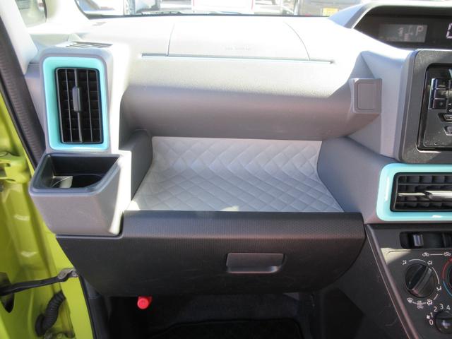 タント Ｌ　スマートアシスト　アクセサリーソケット　ＡＭ・ＦＭ・ＣＤ　グローブボックス　キーレス　フロアマット　ドアバイザ―　両側スライドドア　障害物センサー　バニティミラー（60枚目）