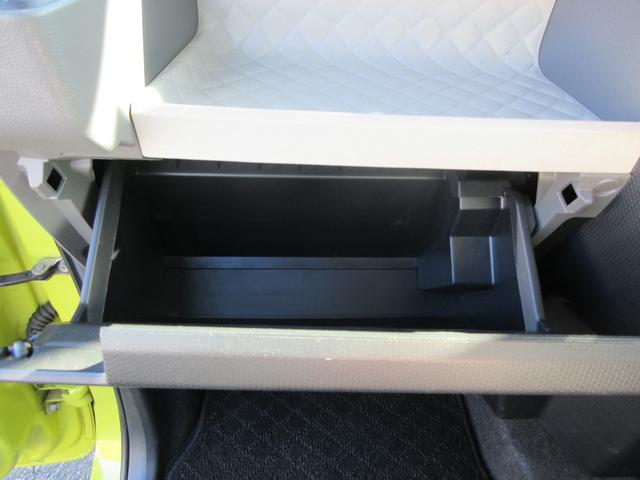 タント Ｌ　スマートアシスト　アクセサリーソケット　ＡＭ・ＦＭ・ＣＤ　グローブボックス　キーレス　フロアマット　ドアバイザ―　両側スライドドア　障害物センサー　バニティミラー（61枚目）