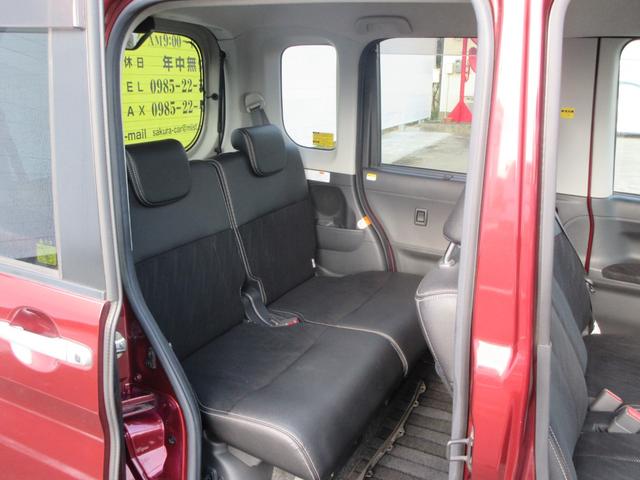 タント カスタムＸ　トップエディションＶＳ　ＳＡＩＩＩ　ナビＴＶ　運転席シートヒーター　バックカメラ　サイドカメラ　スマートアシストオートエアコン　アルミホイール　格納式リヤドアサンシェードオーディオ操作用ステアリングスイッチ　電動格納ミラーＵＳＢソケット（15枚目）
