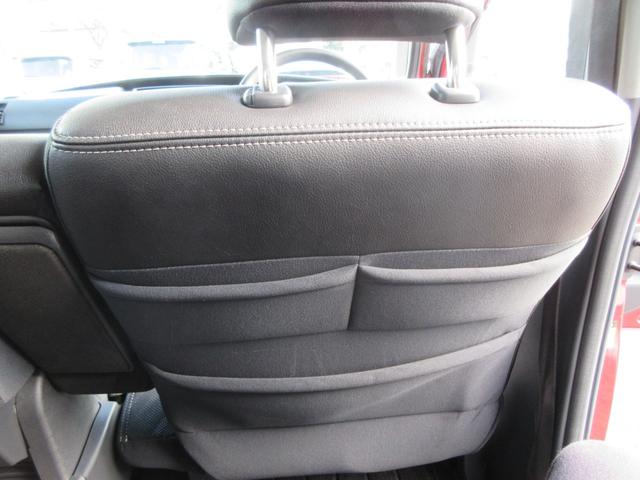 タント カスタムＸ　トップエディションＶＳ　ＳＡＩＩＩ　ナビＴＶ　運転席シートヒーター　バックカメラ　サイドカメラ　スマートアシストオートエアコン　アルミホイール　格納式リヤドアサンシェードオーディオ操作用ステアリングスイッチ　電動格納ミラーＵＳＢソケット（18枚目）