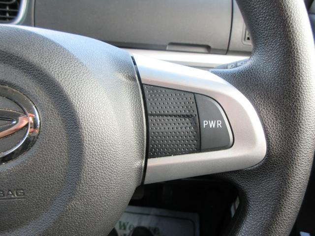 タント カスタムＸ　トップエディションＶＳ　ＳＡＩＩＩ　ナビＴＶ　運転席シートヒーター　バックカメラ　サイドカメラ　スマートアシストオートエアコン　アルミホイール　格納式リヤドアサンシェードオーディオ操作用ステアリングスイッチ　電動格納ミラーＵＳＢソケット（22枚目）