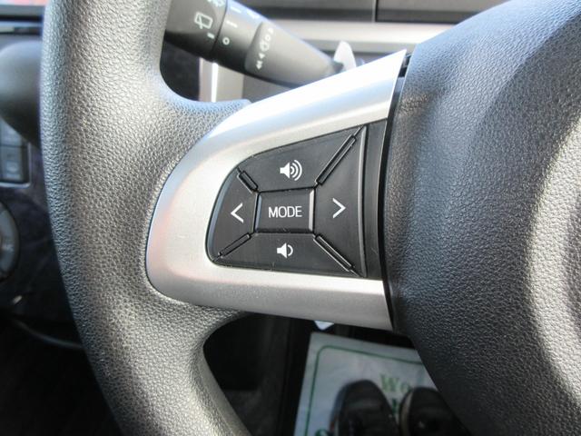 タント カスタムＸ　トップエディションＶＳ　ＳＡＩＩＩ　ナビＴＶ　運転席シートヒーター　バックカメラ　サイドカメラ　スマートアシストオートエアコン　アルミホイール　格納式リヤドアサンシェードオーディオ操作用ステアリングスイッチ　電動格納ミラーＵＳＢソケット（23枚目）