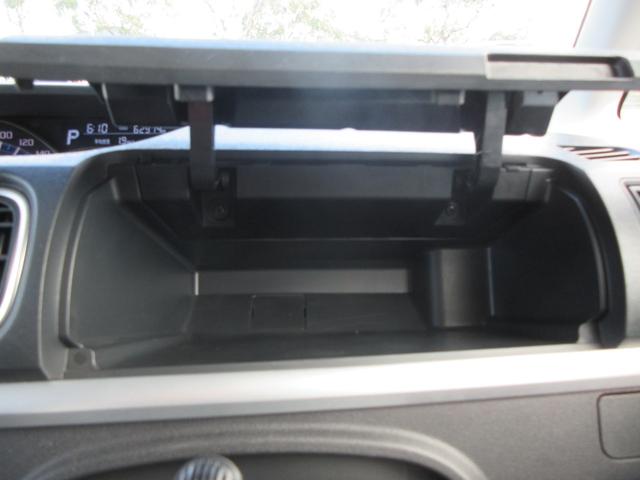 タント カスタムＸ　トップエディションＶＳ　ＳＡＩＩＩ　ナビＴＶ　運転席シートヒーター　バックカメラ　サイドカメラ　スマートアシストオートエアコン　アルミホイール　格納式リヤドアサンシェードオーディオ操作用ステアリングスイッチ　電動格納ミラーＵＳＢソケット（24枚目）