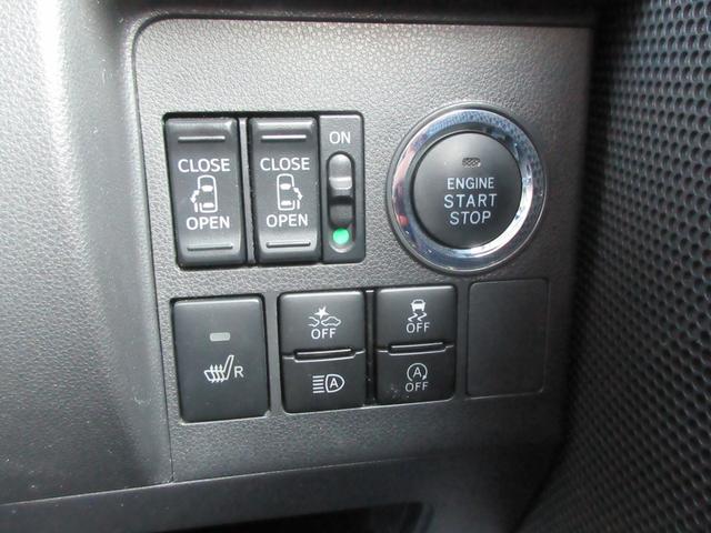 タント カスタムＸ　トップエディションＶＳ　ＳＡＩＩＩ　ナビＴＶ　運転席シートヒーター　バックカメラ　サイドカメラ　スマートアシストオートエアコン　アルミホイール　格納式リヤドアサンシェードオーディオ操作用ステアリングスイッチ　電動格納ミラーＵＳＢソケット（25枚目）