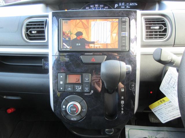 タント カスタムＸ　トップエディションＶＳ　ＳＡＩＩＩ　ナビＴＶ　運転席シートヒーター　バックカメラ　サイドカメラ　スマートアシストオートエアコン　アルミホイール　格納式リヤドアサンシェードオーディオ操作用ステアリングスイッチ　電動格納ミラーＵＳＢソケット（26枚目）