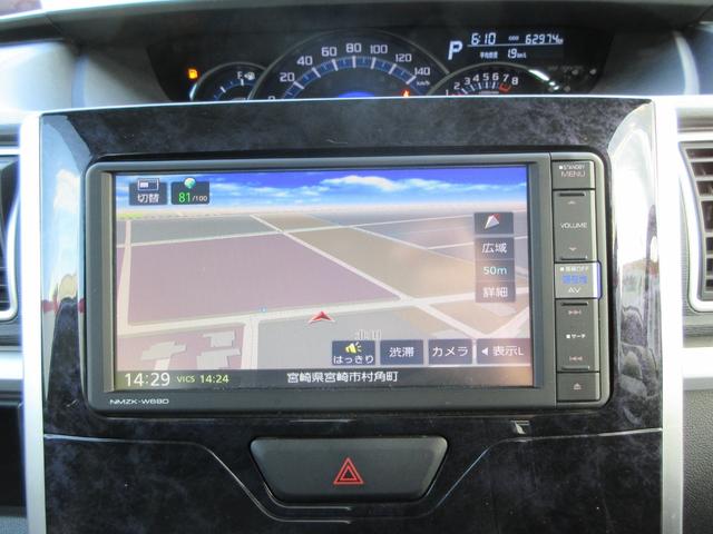 タント カスタムＸ　トップエディションＶＳ　ＳＡＩＩＩ　ナビＴＶ　運転席シートヒーター　バックカメラ　サイドカメラ　スマートアシストオートエアコン　アルミホイール　格納式リヤドアサンシェードオーディオ操作用ステアリングスイッチ　電動格納ミラーＵＳＢソケット（27枚目）