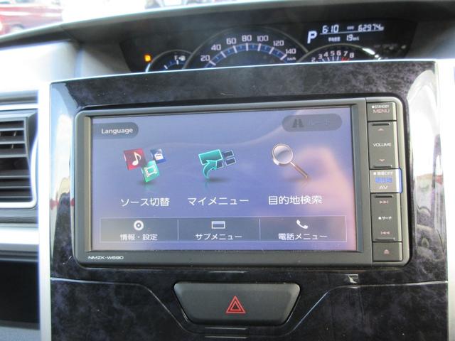 タント カスタムＸ　トップエディションＶＳ　ＳＡＩＩＩ　ナビＴＶ　運転席シートヒーター　バックカメラ　サイドカメラ　スマートアシストオートエアコン　アルミホイール　格納式リヤドアサンシェードオーディオ操作用ステアリングスイッチ　電動格納ミラーＵＳＢソケット（28枚目）