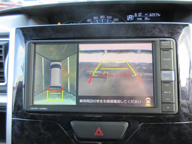 タント カスタムＸ　トップエディションＶＳ　ＳＡＩＩＩ　ナビＴＶ　運転席シートヒーター　バックカメラ　サイドカメラ　スマートアシストオートエアコン　アルミホイール　格納式リヤドアサンシェードオーディオ操作用ステアリングスイッチ　電動格納ミラーＵＳＢソケット（30枚目）