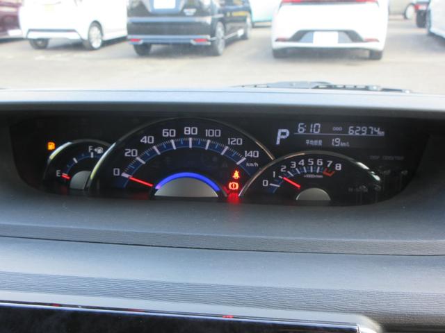 タント カスタムＸ　トップエディションＶＳ　ＳＡＩＩＩ　ナビＴＶ　運転席シートヒーター　バックカメラ　サイドカメラ　スマートアシストオートエアコン　アルミホイール　格納式リヤドアサンシェードオーディオ操作用ステアリングスイッチ　電動格納ミラーＵＳＢソケット（31枚目）