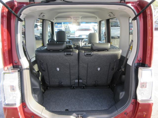 タント カスタムＸ　トップエディションＶＳ　ＳＡＩＩＩ　ナビＴＶ　運転席シートヒーター　バックカメラ　サイドカメラ　スマートアシストオートエアコン　アルミホイール　格納式リヤドアサンシェードオーディオ操作用ステアリングスイッチ　電動格納ミラーＵＳＢソケット（43枚目）