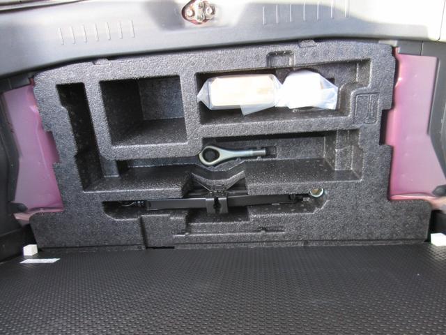 タント カスタムＸ　トップエディションＶＳ　ＳＡＩＩＩ　ナビＴＶ　運転席シートヒーター　バックカメラ　サイドカメラ　スマートアシストオートエアコン　アルミホイール　格納式リヤドアサンシェードオーディオ操作用ステアリングスイッチ　電動格納ミラーＵＳＢソケット（46枚目）