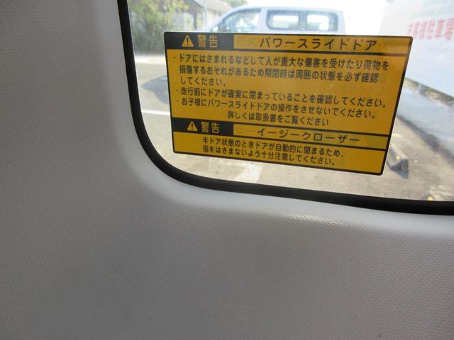 タント カスタムＸ　トップエディションＶＳ　ＳＡＩＩＩ　ナビＴＶ　運転席シートヒーター　バックカメラ　サイドカメラ　スマートアシストオートエアコン　アルミホイール　格納式リヤドアサンシェードオーディオ操作用ステアリングスイッチ　電動格納ミラーＵＳＢソケット（47枚目）