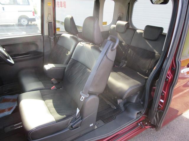 タント カスタムＸ　トップエディションＶＳ　ＳＡＩＩＩ　ナビＴＶ　運転席シートヒーター　バックカメラ　サイドカメラ　スマートアシストオートエアコン　アルミホイール　格納式リヤドアサンシェードオーディオ操作用ステアリングスイッチ　電動格納ミラーＵＳＢソケット（49枚目）