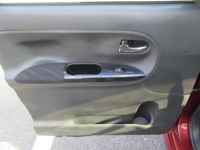 タント カスタムＸ　トップエディションＶＳ　ＳＡＩＩＩ　ナビＴＶ　運転席シートヒーター　バックカメラ　サイドカメラ　スマートアシストオートエアコン　アルミホイール　格納式リヤドアサンシェードオーディオ操作用ステアリングスイッチ　電動格納ミラーＵＳＢソケット（51枚目）