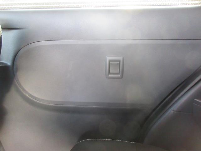 タント カスタムＸ　トップエディションＶＳ　ＳＡＩＩＩ　ナビＴＶ　運転席シートヒーター　バックカメラ　サイドカメラ　スマートアシストオートエアコン　アルミホイール　格納式リヤドアサンシェードオーディオ操作用ステアリングスイッチ　電動格納ミラーＵＳＢソケット（53枚目）