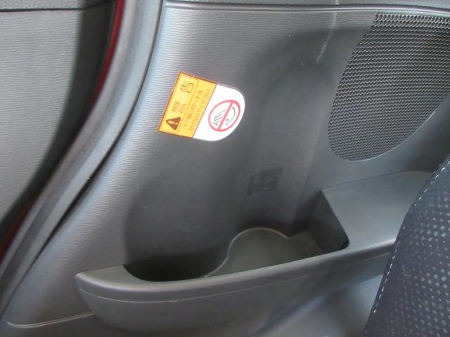 タント カスタムＸ　トップエディションＶＳ　ＳＡＩＩＩ　ナビＴＶ　運転席シートヒーター　バックカメラ　サイドカメラ　スマートアシストオートエアコン　アルミホイール　格納式リヤドアサンシェードオーディオ操作用ステアリングスイッチ　電動格納ミラーＵＳＢソケット（54枚目）